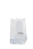 Moustiquaire Deconet SOLITAIRE blanc - LW 200xL 100xH 200 Voir les images du produit 1