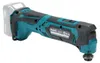 Makita Akku-Multifunktions-Werkzeug TM30DZ, 12Volt, (ohne Produktbild-Vorschau 21