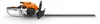 Stihl HS 45, 60 cm, Doppelte Klinge, 27,2 cm³, 3 cm, Produktbild-Vorschau 7