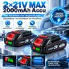 Accu polijstmachine 21V MAX, excentrische polijstmachine Productafbeelding-voorbeeld 5