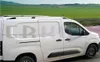 Střešní ližiny VOLKSWAGEN T5 T6 dlouhé od 2003-2015 od 2015 Náhled obrázku produktu 5