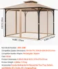 VEVOR zanzariera per gazebo, adatta per gazebo 304 x 304 x Anteprima dell’immagine prodotto 7