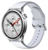 Montre connectée Xiaomi Watch S5 46 mm Argent Voir les images du produit 4