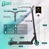 NKD Goat Stunt Scooter Schwarz/Mint – Robuster Park-Scooter Produktbild-Vorschau 9