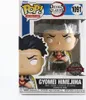 Funko POP Animation: Dämonenjäger S1 - Gyomei mit (MT)Chase Produktbild-Vorschau 5