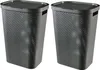 Curver Infinity Dots Wäscheboxen Set – 2×60 L mit Deckel, Produktbild-Vorschau 1