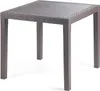 Gartentisch King Eckig Anthrazit 79x79x72cm Rattan-Optik Produktbild-Vorschau 3