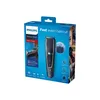 Philips 7000 series HC7650/15, Čierna, Šedá, 0,5 mm, 2,8 Náhľad obrázku produktu 8