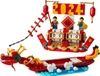 LEGO Iconic Calendário Festivo - 40678 Voir les images du produit 16