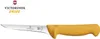 Victorinox Swibo Schmales Ausbeinmesser 5.8408.16 - 16 cm Produktbild-Vorschau 4