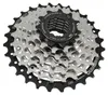 Shimano Cs-hg400 Altus cassetta Argento 7s / 11-28t Argento Anteprima dell’immagine prodotto 8
