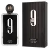 Afnan 9 pm parfum voor mannen 100 ml Productafbeelding-voorbeeld 12
