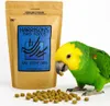 Harrison's Alimentation de maintenance pour grands Voir les images du produit 2