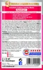 Schaebens 4003573020020, Reinigungsmaske, Frauen, Produktbild-Vorschau 3