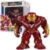 Avengers Infinity War - Hulkbuster 294 - Funko Pop - Figura Anteprima dell’immagine prodotto 6