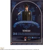 Wednesday Adventskalender 2025 Produktbild-Vorschau 15
