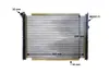 MAHLE CR 361 000S Kühler Wasserkühler Motorkühler für VW Produktbild-Vorschau 5