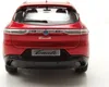 BBURAGO Alfa Romeo Tonale, Model mestského automobilu, Náhľad obrázku produktu 9