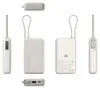Xiaomi 67W Powerbank 10.000 mAh (mit integriertem Kabel) Produktbild-Vorschau 5