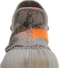 Yeezy 350 Beluga Reflective - 51900 Produktbild-Vorschau 7