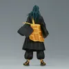 Jujutsu Kaisen Jukon no Kata Suguru Geto Figur 17cm Produktbild-Vorschau 3