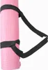 Yogamatten-Tragegurt – robuster Tragegurt für Yogamatten Produktbild-Vorschau 3
