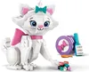 LEGO | Disney 43286 L'adorable Marie des Aristochats - Voir les images du produit 14