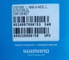 SHIMANO EF505, páka radenia/brzdy, čierna, ESTEF505LBL Náhľad obrázku produktu 3