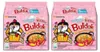 Samyang Buldak Hot Chicken Carbonara Ramen – 10 × 130 g + Produktbild-Vorschau 1