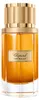 Chopard Oud Malaki Eau de Parfum pour homme 80 ml Voir les images du produit 7