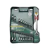 A set of metric double ratcheting wrenches in a green storage case. Produktbild-Vorschau