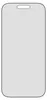PanzerGlass ® 2-Way Privacy Displayschutz iPhone 17 Pro | Produktbild-Vorschau 12