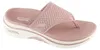 Skechers Go Walk Arch Fit 2.0 Sandal - Carrie 140861-MVE, Produktbild-Vorschau 1