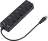 USB 3.0 HUB Splitter 7 Ports mit Ein- / Ausschaltern High Produktbild-Vorschau 1