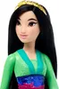 Poupée Disney - Mulan Voir les images du produit 22