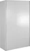 Stahlschrank Flügeltürenschrank Werkstattschrank Büroschrank Werkzeugschrank 2-türig Metallschrank Lichtgrau ral 7035 130639 Schrank Universalschrank Materialschrank online kaufen Produktbild-Vorschau
