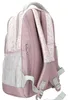 TOPModel Blooming Kitty - Schulrucksack in Flieder, mit Produktbild-Vorschau 4