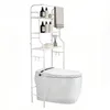Toilettenregal,Badezimmerregal,Waschmaschinenregal,Badezimme Produktbild-Vorschau 4