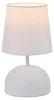 ZMH lampada da comodino lampada da tavolo con cavo - Anteprima dell’immagine prodotto 10