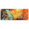 DEQORI Hybrid Leinwand Bild 125x50 cm 'Sturm der Schrift' Produktbild-Vorschau 2