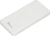 Extralink EPB-078W 10000mAh Blanc Banque d'alimentation Voir les images du produit 6