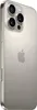 Apple iPhone 16 Pro Max 512GB Titan Natur Produktbild-Vorschau 4