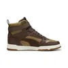 Puma Herren Sneakerboot, braun, Gr.8 Produktbild-Vorschau 13