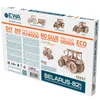 modèle 3D en bois - Tracteur 28,2 cm Voir les images du produit 3