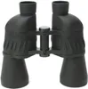 Binocolo Konus Sporty 10x50 WA - potente binocolo Anteprima dell’immagine prodotto 9