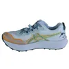 Buty Asics Fujispeed 2 1011B699401 Podgląd zdjęcia produktu 2