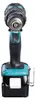 Makita Akku-Bohrschrauber DDF482RFJ Produktbild-Vorschau 62