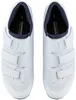 Shimano Rennrad - Fahrradschuhe RC102, weiß Produktbild-Vorschau 5