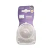 Product packaging for Philips Avent Natural Response Teat. Produktbild-Vorschau
