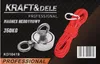 KRAFT&DELE Aimant de pêche 350kg double face pour chasseurs Voir les images du produit 1